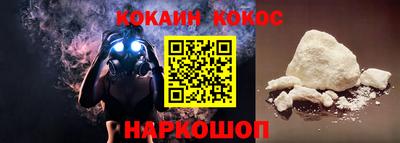 амф Будённовск