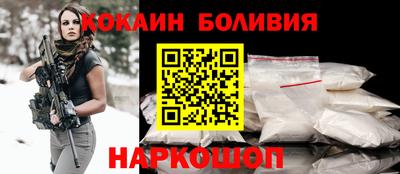 марихуана Бузулук