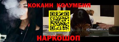 марихуана Бузулук