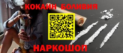 амф Будённовск