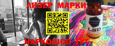 амф Будённовск