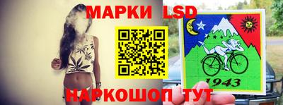 марихуана Бузулук