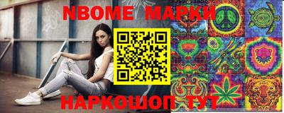 spice Бугуруслан