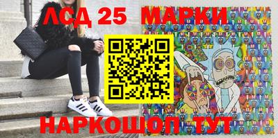 spice Бугуруслан