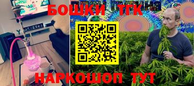 амф Будённовск