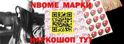 марихуана Бузулук