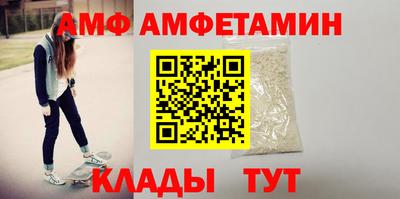 марихуана Бузулук