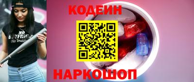 spice Бугуруслан