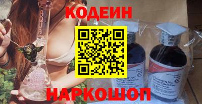 марихуана Бузулук