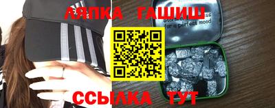 spice Бугуруслан