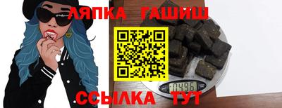spice Бугуруслан
