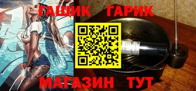 spice Бугуруслан