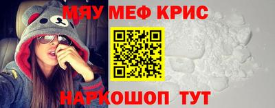 марихуана Бузулук