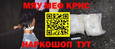 марихуана Бузулук