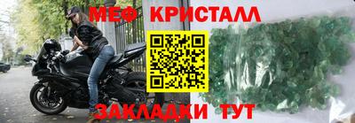 марихуана Бузулук